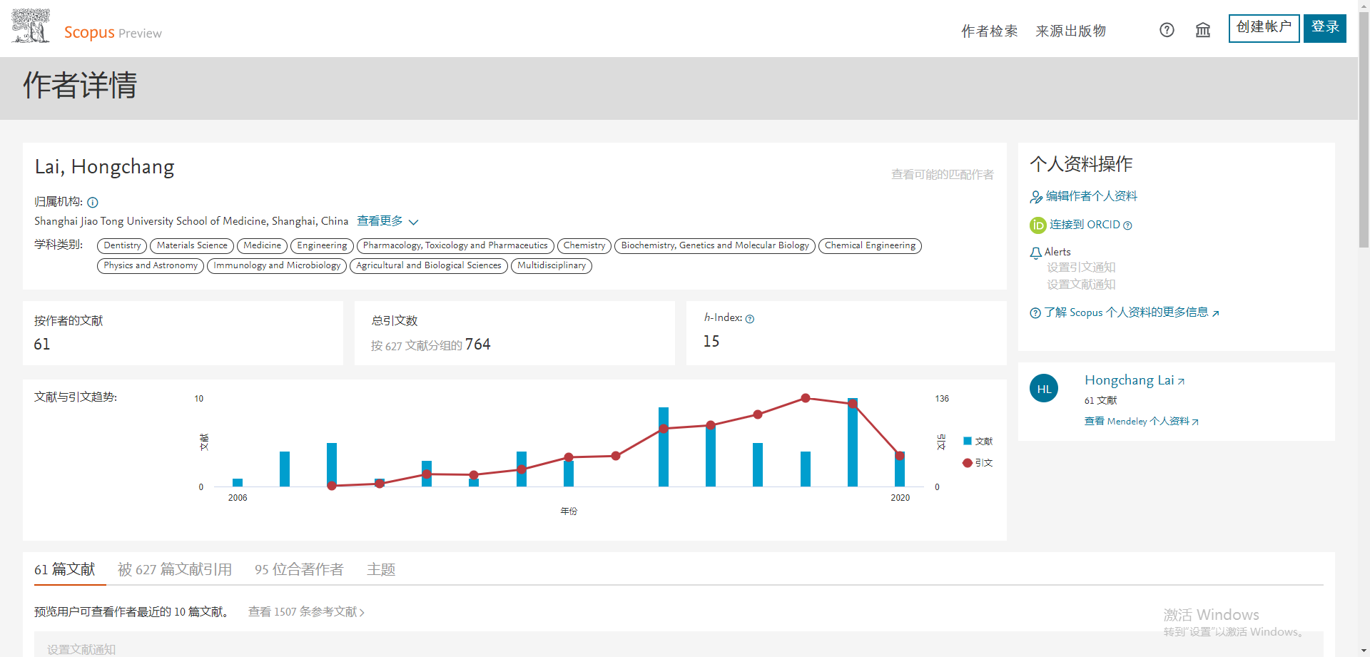 微信截图_20200508160104.png